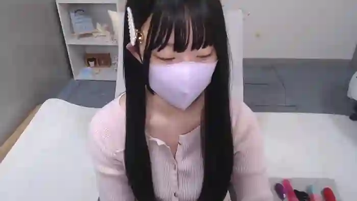 AIRIchoco