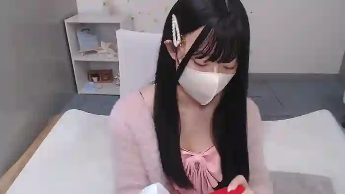 AIRIchoco