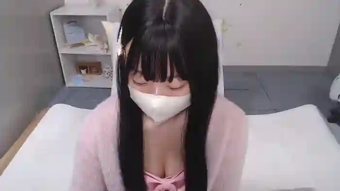 AIRIchoco