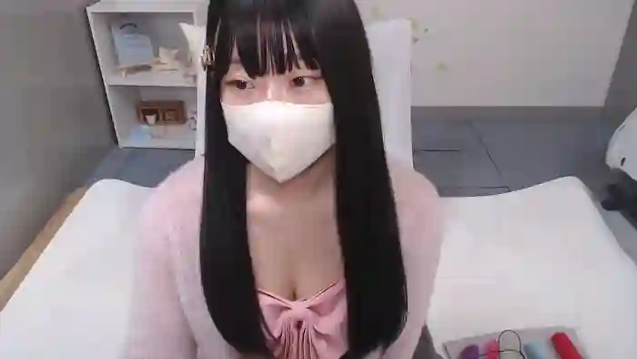 AIRIchoco