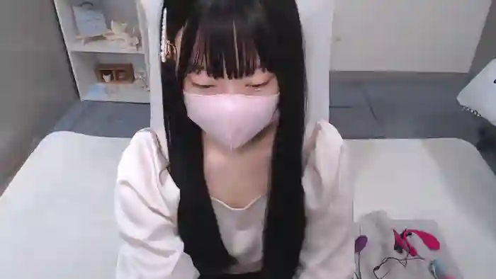 AIRIchoco