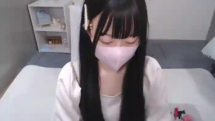 AIRIchoco