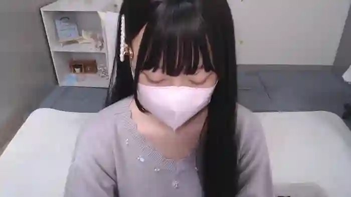 AIRIchoco