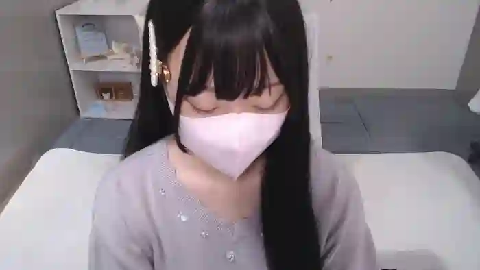 AIRIchoco