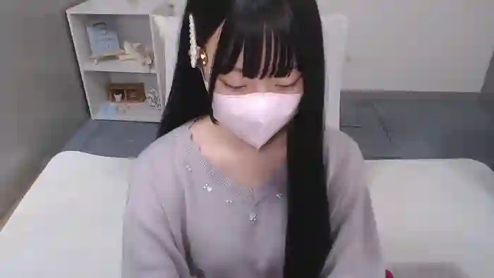 AIRIchoco