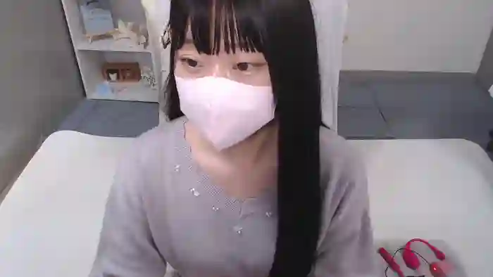 AIRIchoco