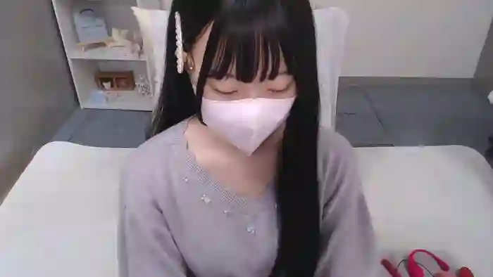 AIRIchoco