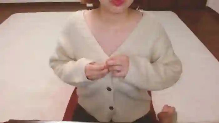 NAOmm