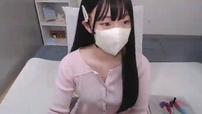 AIRIchoco