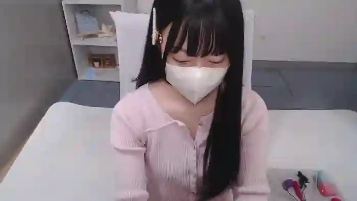 AIRIchoco