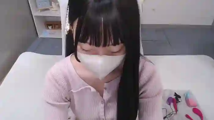 AIRIchoco