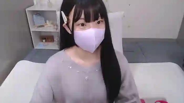 AIRIchoco