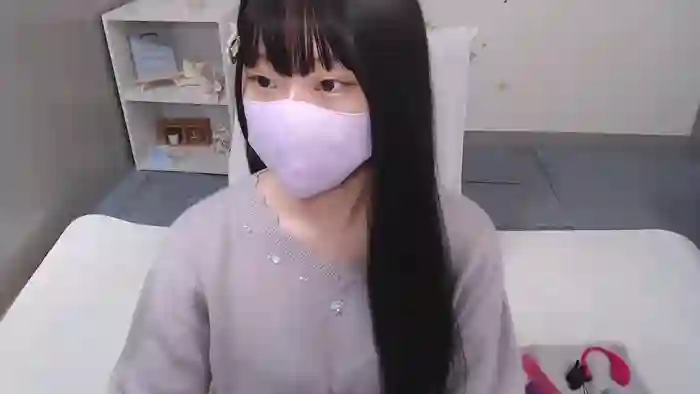 AIRIchoco