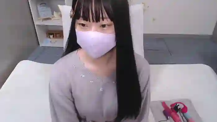 AIRIchoco