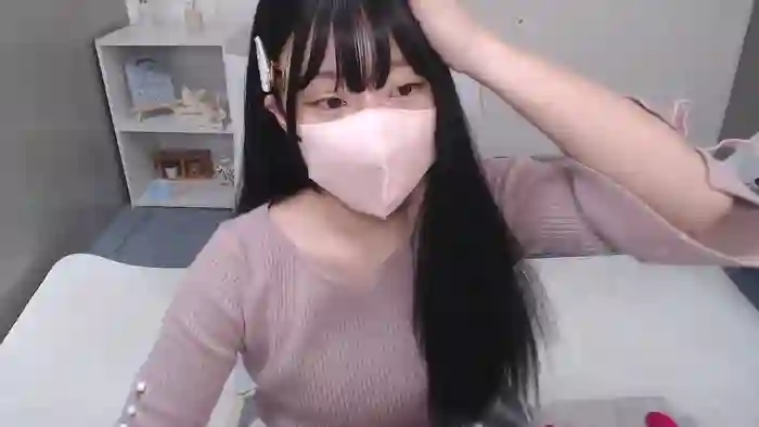 AIRIchoco