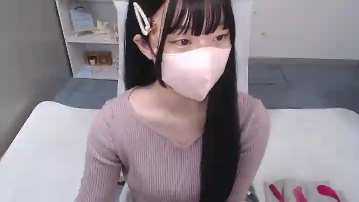 AIRIchoco