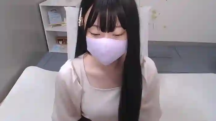 AIRIchoco