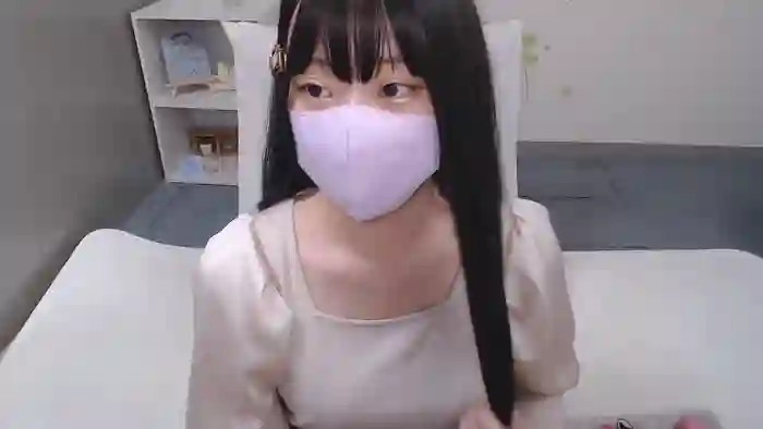 AIRIchoco