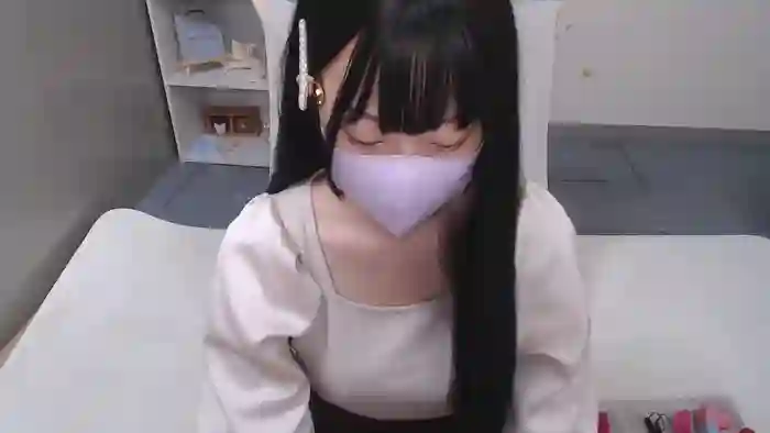 AIRIchoco