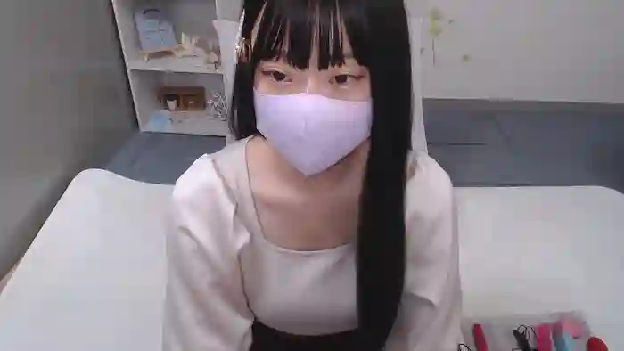 AIRIchoco