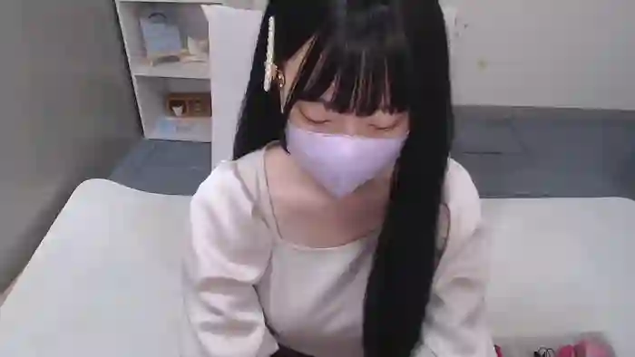 AIRIchoco