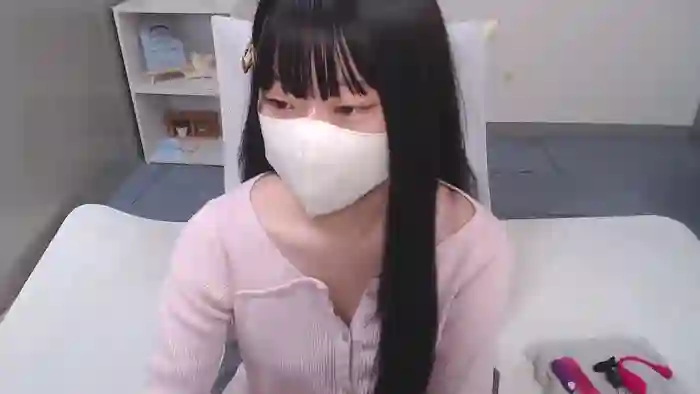 AIRIchoco