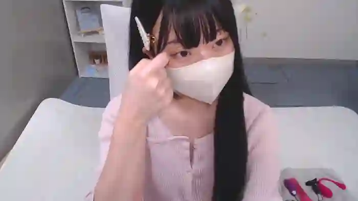 AIRIchoco