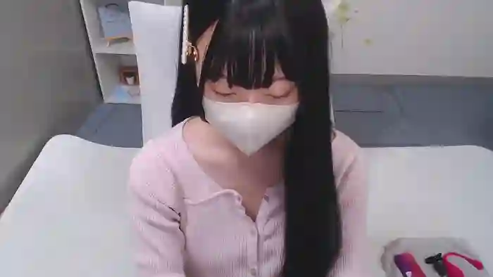 AIRIchoco