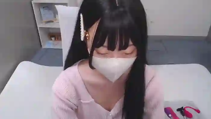 AIRIchoco