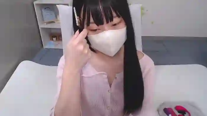 AIRIchoco