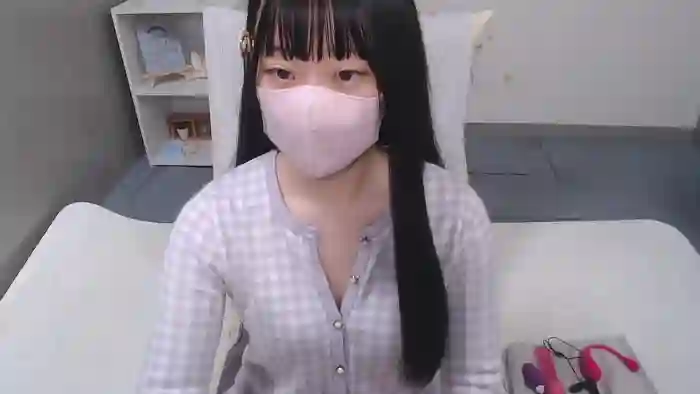 AIRIchoco