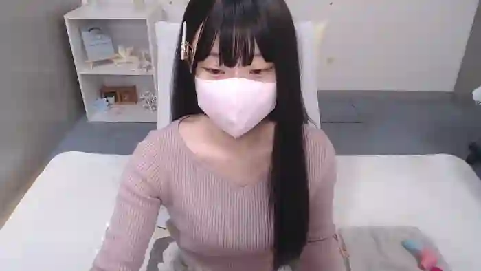 AIRIchoco