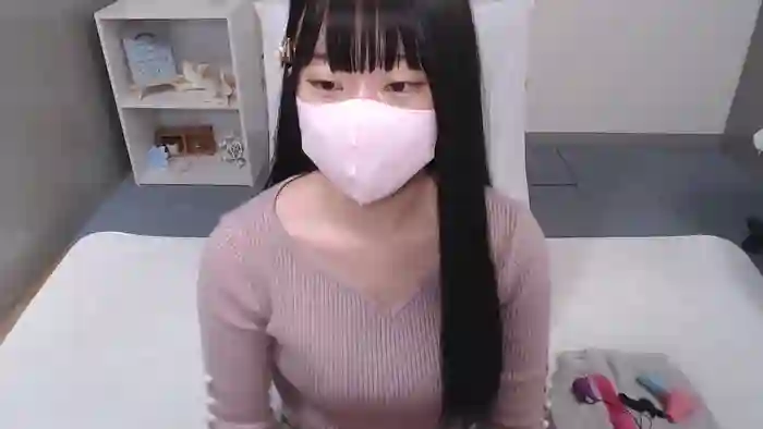 AIRIchoco