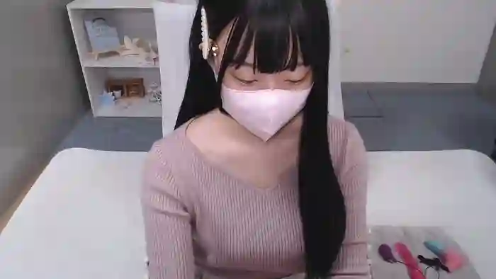 AIRIchoco