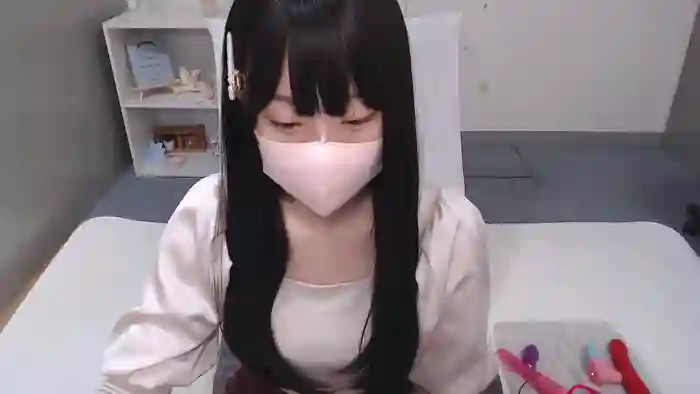 AIRIchoco