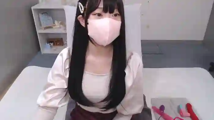 AIRIchoco
