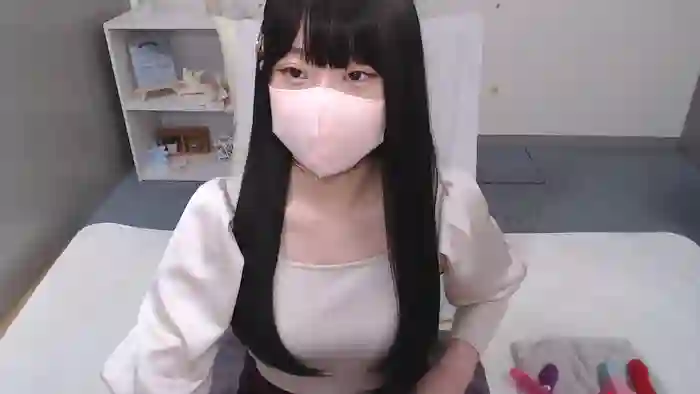 AIRIchoco