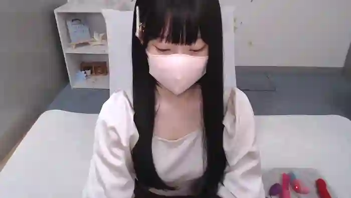 AIRIchoco