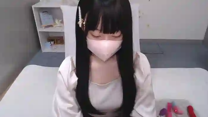 AIRIchoco