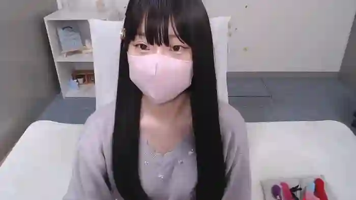 AIRIchoco