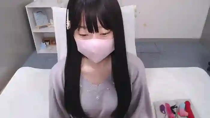 AIRIchoco
