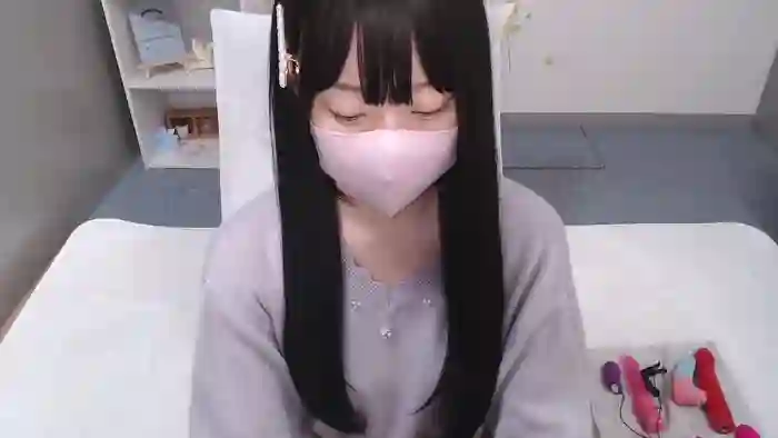 AIRIchoco