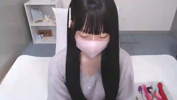 AIRIchoco