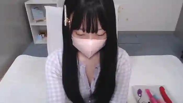 AIRIchoco