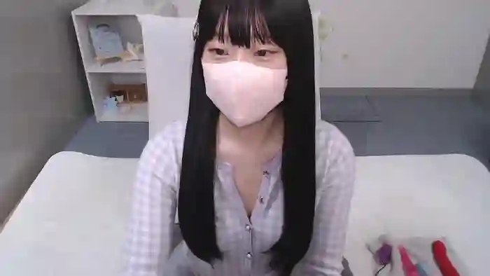 AIRIchoco