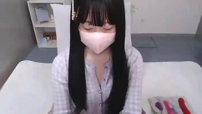 AIRIchoco