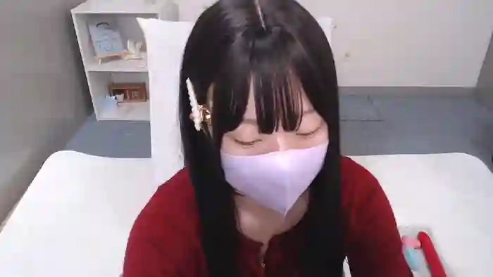 AIRIchoco