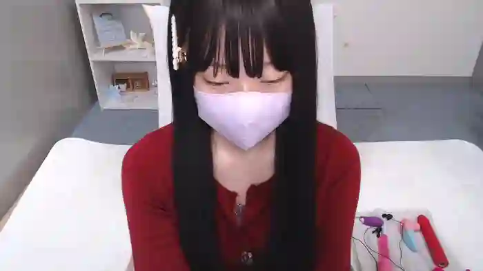 AIRIchoco