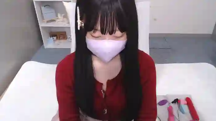 AIRIchoco