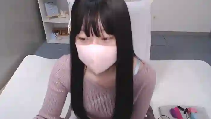AIRIchoco